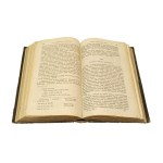 HISTORYA POWSZECHNA DZIEJE STAROŻYTNE GRECYA I RZYM F. J. Holzwarth [1880]