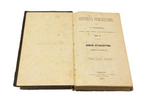 HISTORY OF THE ANCIENT GREECE AND ROME by F. J. Holzwarth [1880].