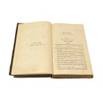HISTORYA POWSZECHNA DZIEJE STAROŻYTNE GRECYA I RZYM F. J. Holzwarth [1880]