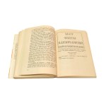 WYPRAWA WŁADCA PIERŚCIENI J. R. R. TOLKIEN [pierwsze polskie wydanie 1961] tł. Maria Skibniewska