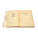 POWRÓT KRÓLA WŁADCA PIERŚCIENI J. R. R. TOLKIEN [pierwsze polskie wydanie 1963] tł. Maria Skibniewska