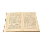 POWRÓT KRÓLA WŁADCA PIERŚCIENI J. R. R. TOLKIEN [pierwsze polskie wydanie 1963] tł. Maria Skibniewska