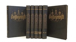FYODOR DOSTOEVSKY SELECTION OF WORKS [1925] MEMOIRS FROM THE HOUSE OF THE DEAD, IDIOTS 1-2, RASKOLNIKOV 1-2, POOR PEOPLE, HIDDEN AND HUMILIATED
