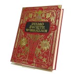 PISMO ŚWIĘTE W OBRAZACH DZIEJE STAREGO I NOWEGO TESTAMENTU przekł. Józef Kos [reprint z 1991]