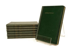 POETIES OF LUDWIK KONDRATOWICZ [Władysław Syrokomla] 1-7 [1922].