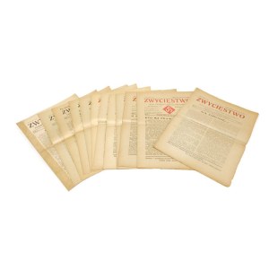 ZWYCIĘSTWO ORGAN POLSKIEGO SOCJALIZMU NARODOWEGO (rocznik pierwszy, 17 numerów) [1934]