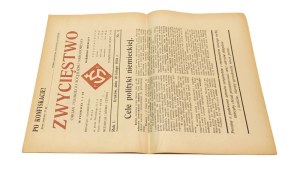 WINNING ORGAN OF POLISH NATIONAL SOCIETY (first yearbook, 17 issues) [1934].
