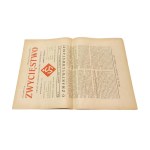 ZWYCIĘSTWO ORGAN POLSKIEGO SOCJALIZMU NARODOWEGO (rocznik pierwszy, 17 numerów) [1934]