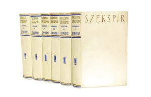 DRAMATIC WORKS by William Shakespeare (Comedies, Chronicles, Tragedies) 1-6 [1958].