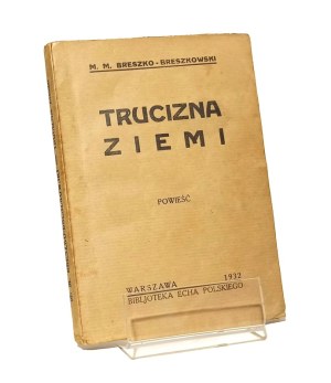 TRUTH OF THE EARTH M. M. Breshko-Brzeszkowski [1932].
