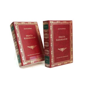 BRACIA KARAMAZOW 1-2 Fiodor DOSTOJEWSKI [Wydawnictwo Dolnośląskie 1994]