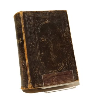 BIBLE Martin Luther DIE BIBEL ODER DIE GANZE HEILIGE SCHRIFT DES ALTEN UND NEUEN TESTAMENTS [1897].