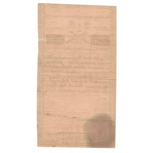 Kosciuszko Insurrection, 25 zloty 1794, series C