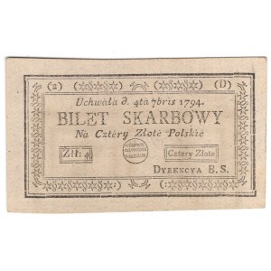 Insurekcja Kościuszkowska, 4 złote 1794 (2)(D)