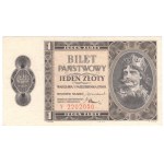 1 zloty 1938, Y series - rare series