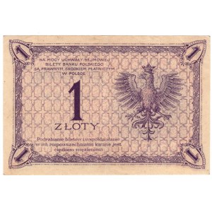 1 złoty 1919 - S.51 A