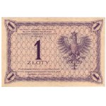 1 zloty 1919 - S.51 A