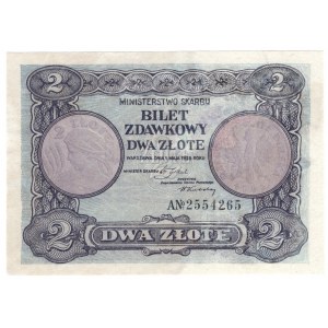 Pass ticket, 2 zloty 1925, series A