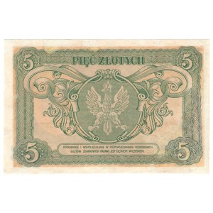 Bilet zdawkowy, 5 złotych 1925, seria A, Konstytucja