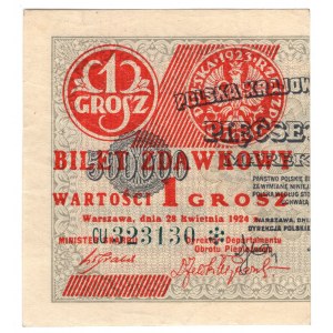 Biglietto d'ingresso, 1 centesimo 28.04.1924, serie CU, lato sinistro - collezione Lucow