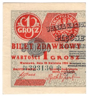 Průkaz na jízdenku, 1 haléř 28.04.1924, série CU, levá strana - sbírka Lucow