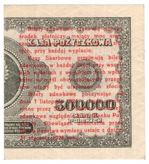 Průkaz na jízdenku, 1 haléř 28.04.1924, série CU, levá strana - sbírka Lucow