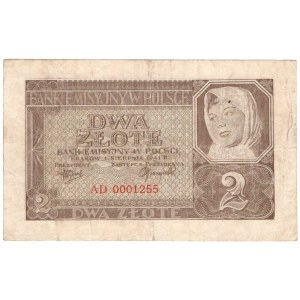 2 gold 1941, AD series - LOW NUMBER AD0001255