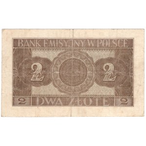 2 gold 1941, AD series - LOW NUMBER AD0001255