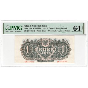 1 Gold 1944, Serie EO, Obligatorisch