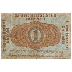 Poznań, 1 rubel 1916 - krótka klauzula