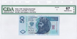 50 zlatých 1994, řada YC - výměna