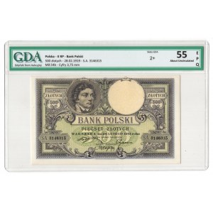 500 złotych, 1919, seria S.A.