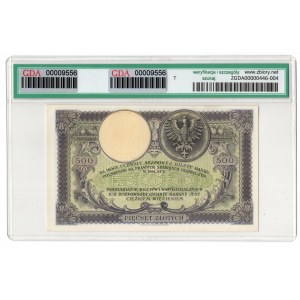 500 złotych, 1919, seria S.A.