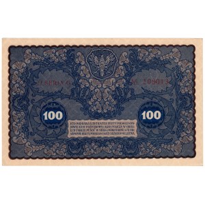 100 marek polskich, IO Serja O
