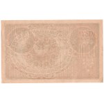 1000 Polish marks 1919, J series