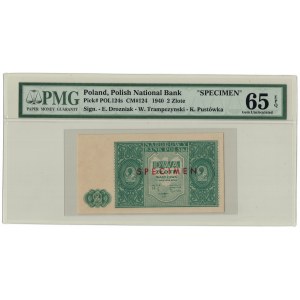 2 gold 1946, SPECIMEN