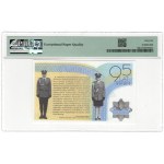 PWPW, 95th Anniversary of the Polish Police 1919-2014