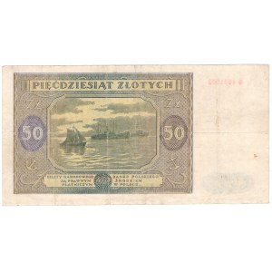 50 Zloty 1946, Serie B