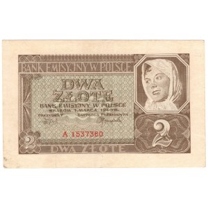 2 złote 1940, seria A