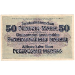 Kowno, 50 marek 1918, seria B