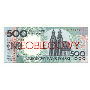 500 złotych 1990, seria E - NIEOBIEGOWY
