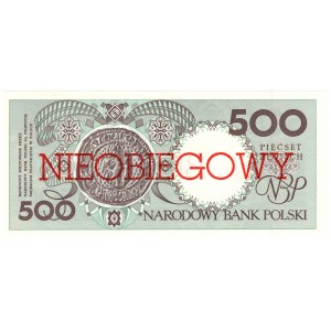 500 złotych 1990, seria E - NIEOBIEGOWY