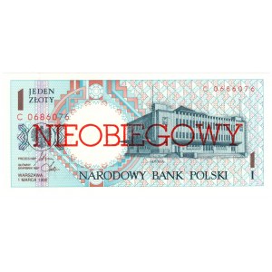 1 gold 1990, series C - NON-OBJECTIVE