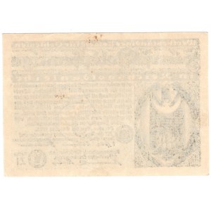 Wrocław (Breslau), 5 goldpfennige 1923