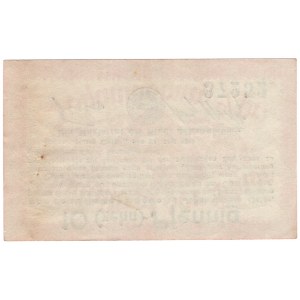 Pisz (Johannisburg), 10 fenigów 1917