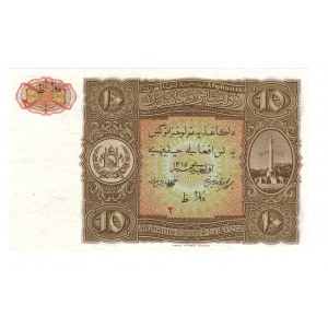 Afganistan, 10 afghanis 1939