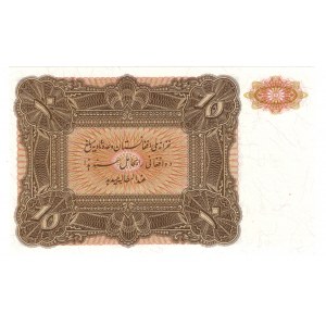 Afganistan, 10 afghanis 1939