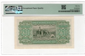 Bulharsko, 250 leva, 1943 (1944)