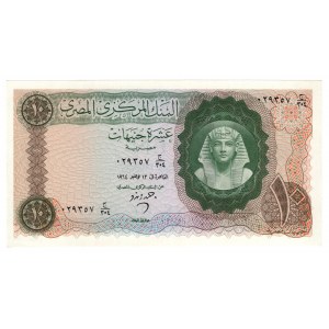 Egypt, 10 pounds 1964
