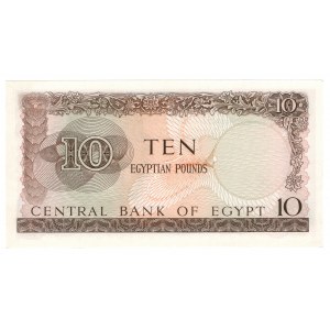 Egypt, 10 pounds 1964